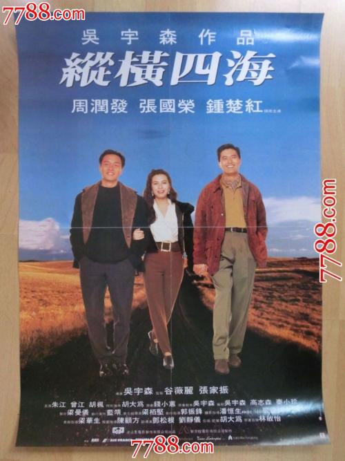 办假的悉尼科技大学文凭毕业证